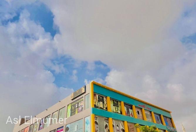 90456173 - Property Image 3