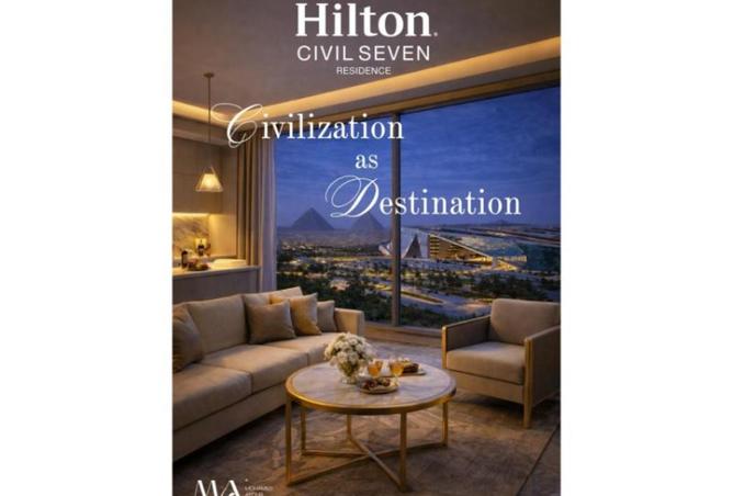 8527892 - الصورة الرئيسية للعقار