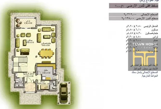 79450879 - Property Image 2