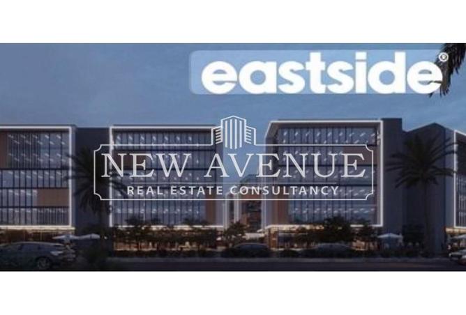 69823644 - صورة العقار 2