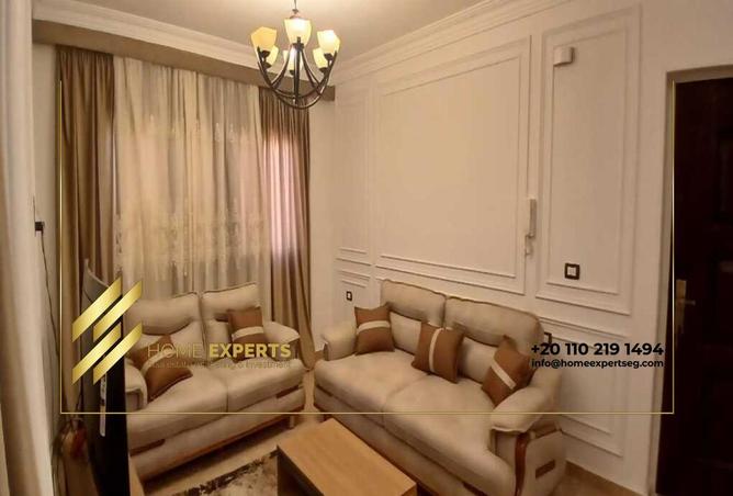 73765148 - صورة العقار 2