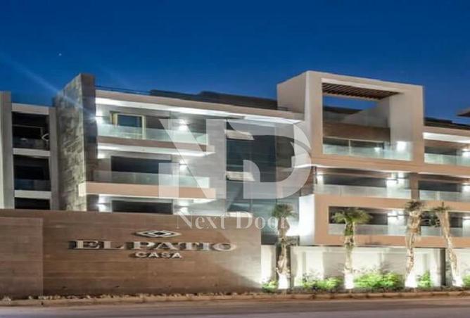 54488404 - الصورة الرئيسية للعقار