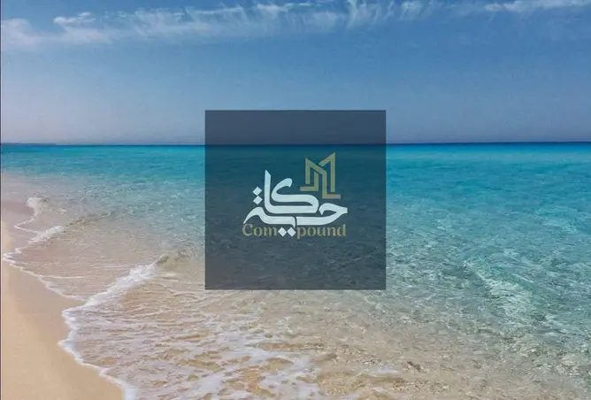 113831663 - صورة العقار 2