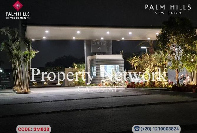 69828012 - Property Image 2