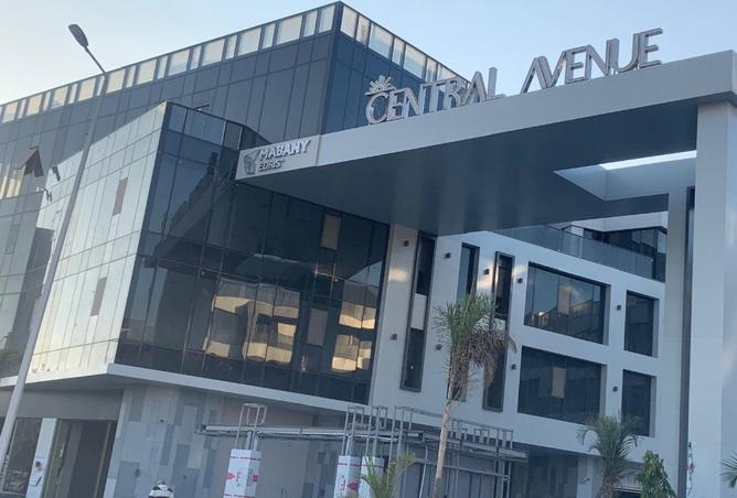 8477383 - Property Main Image