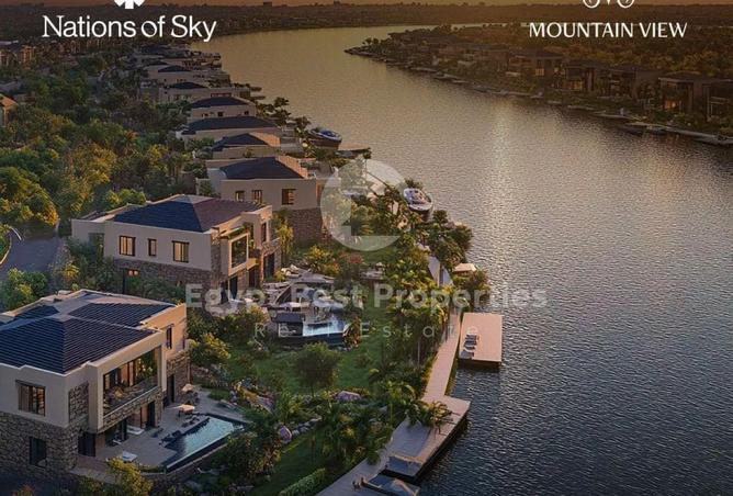 8450925 - صورة العقار 2