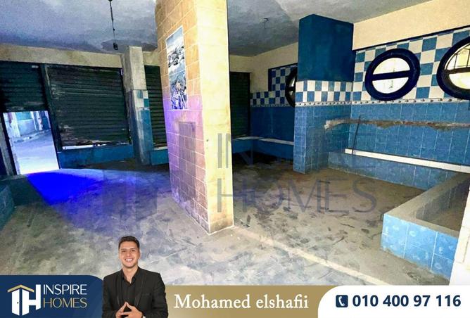 74317111 - Property Image 2