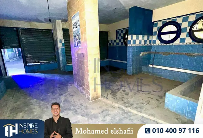 74317111 - صورة العقار 2