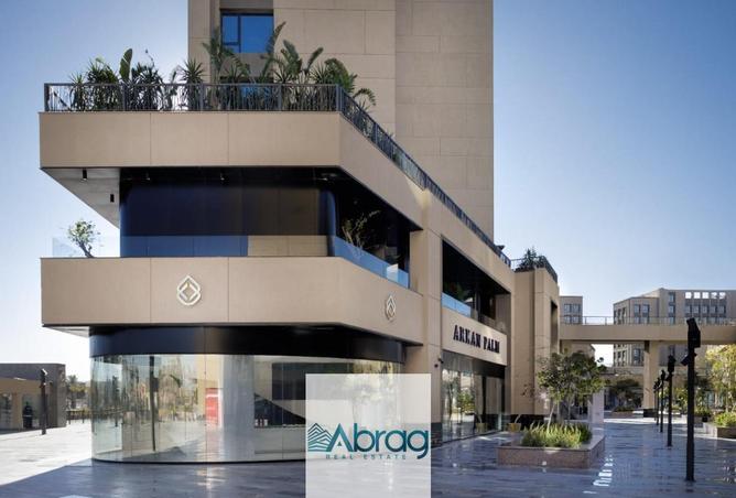 8531364 - الصورة الرئيسية للعقار