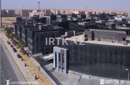 Office Space - Studio - 1 Bathroom for rent in Cairo Business Park - 5th Settlement Compounds - The 5th Settlement - New Cairo City - Cairo