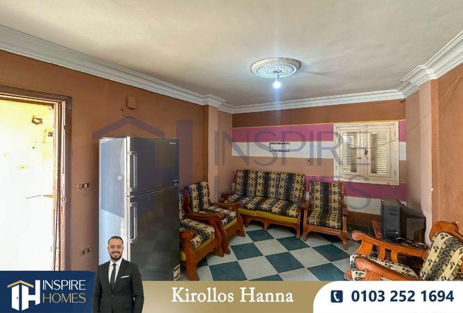 67739733 - صورة العقار 2