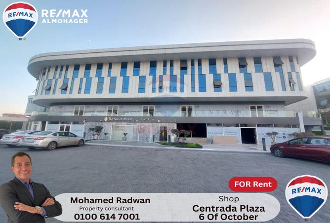 8697868 - Property Main Image