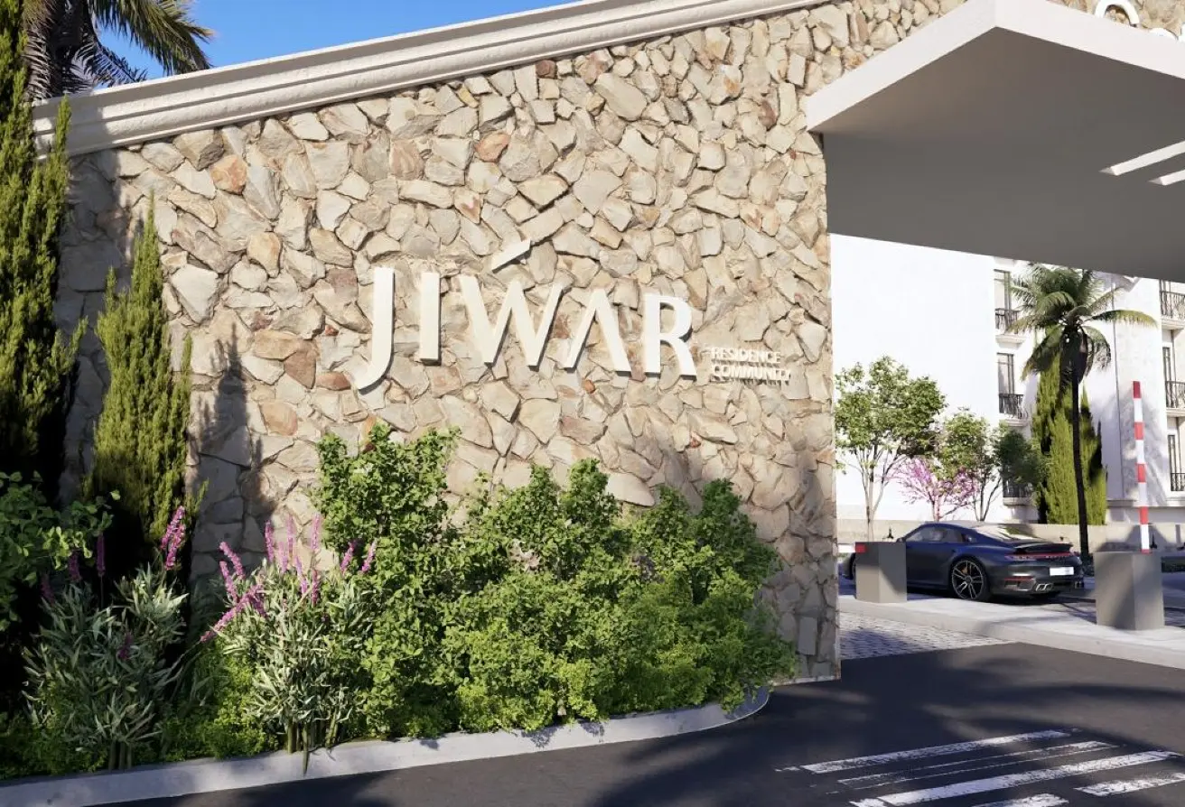119332341 - Property Main Image