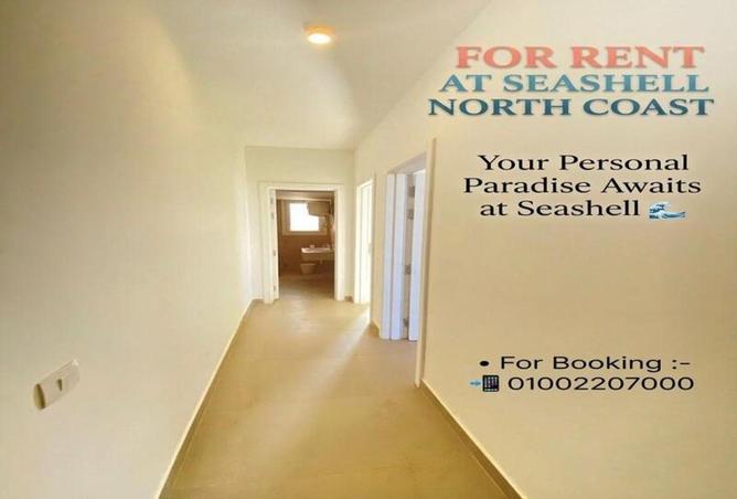 65656914 - صورة العقار 3