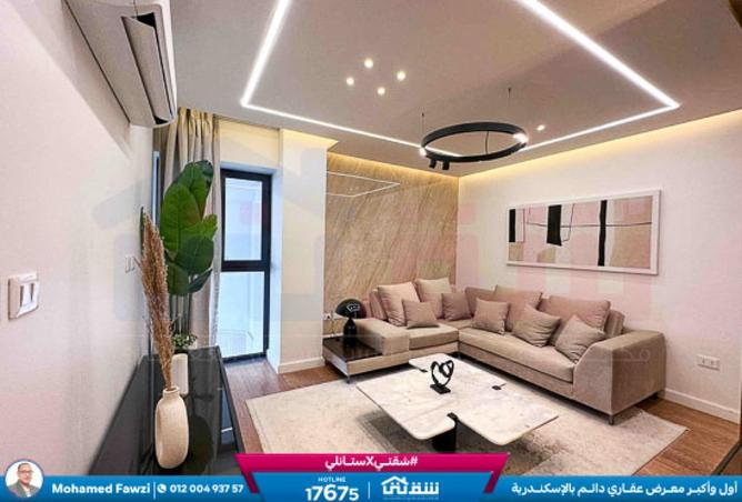 8596766 - صورة العقار 2