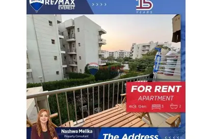 Apartment - 3 Bedrooms - 2 Bathrooms for rent in Zayed Regency - Sheikh Zayed Compounds - Sheikh Zayed City - Giza