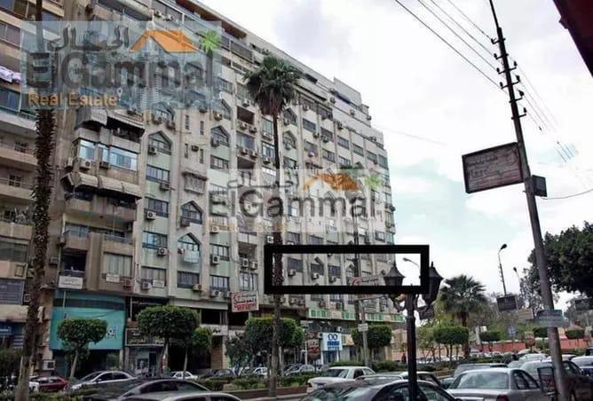 72184797 - الصورة الرئيسية للعقار