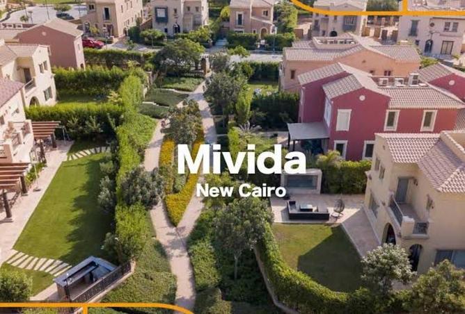 67470596 - Property Image 2