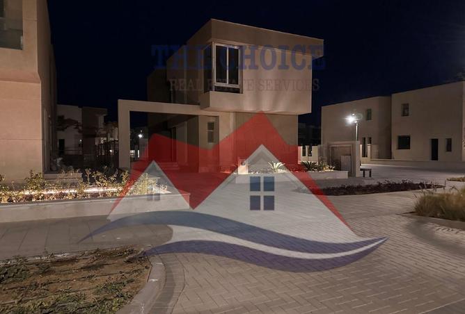 107117239 - صورة العقار 2