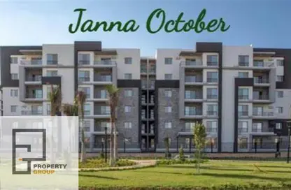 Apartment - 3 Bedrooms - 3 Bathrooms for sale in Jannat October - 6 October Compounds - 6 October City - Giza