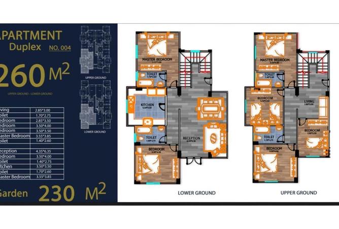 8599708 - Property Image 3