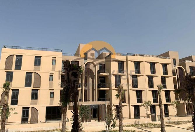 76242433 - صورة العقار 2