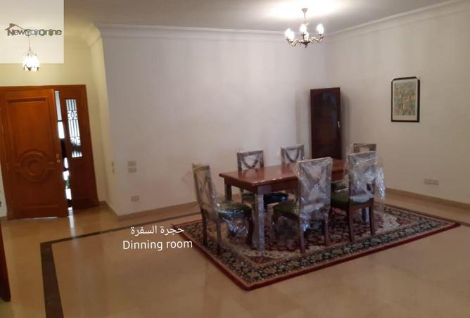 98543693 - صورة العقار 3