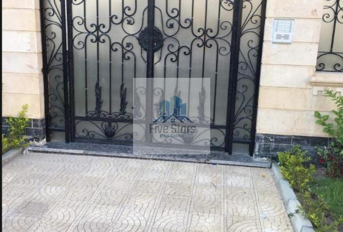 53728838 - صورة العقار 3