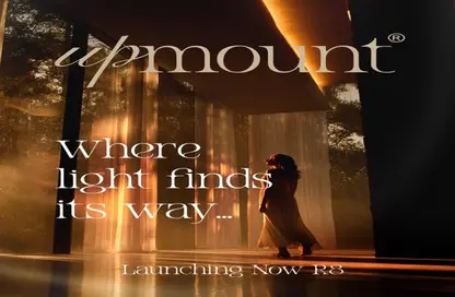 شقة - 2 غرف نوم - 2 حمامات للبيع في قماري - R8 - العاصمة الإدارية الجديدة - القاهرة