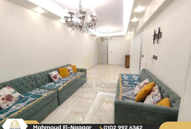 57494650 - صورة العقار 2