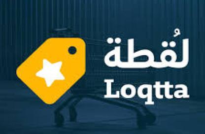 قطعة أرض - استوديو للبيع في بيت الوطن - التجمع الخامس - مدينة القاهرة الجديدة - القاهرة