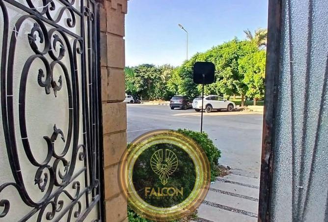 8496599 - صورة العقار 3