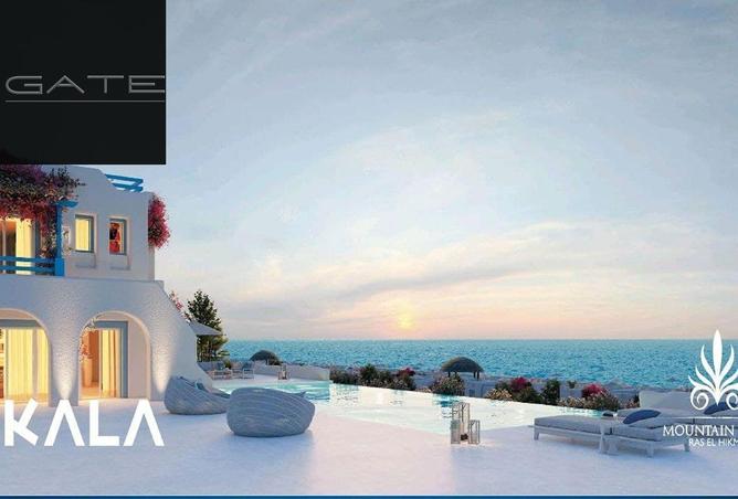 8643715 - Property Image 2