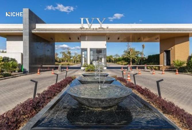 8587128 - Property Image 2