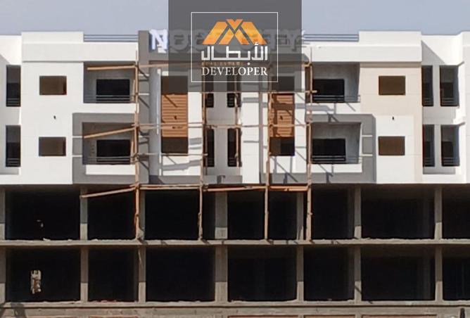77051179 - Property Image 2