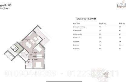 Apartment - 2 Bedrooms - 3 Bathrooms for sale in Citalia - New Obour City - Qalyubia