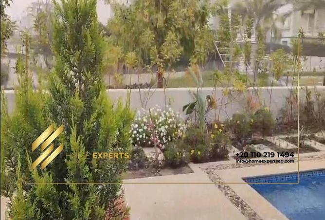 70622518 - صورة العقار 2