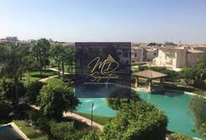 97137401 - الصورة الرئيسية للعقار