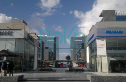 عيادة - استوديو - 1 حمام للايجار في كابيتال بيزنس بارك - محور 26 يوليو - الشيخ زايد - الجيزة