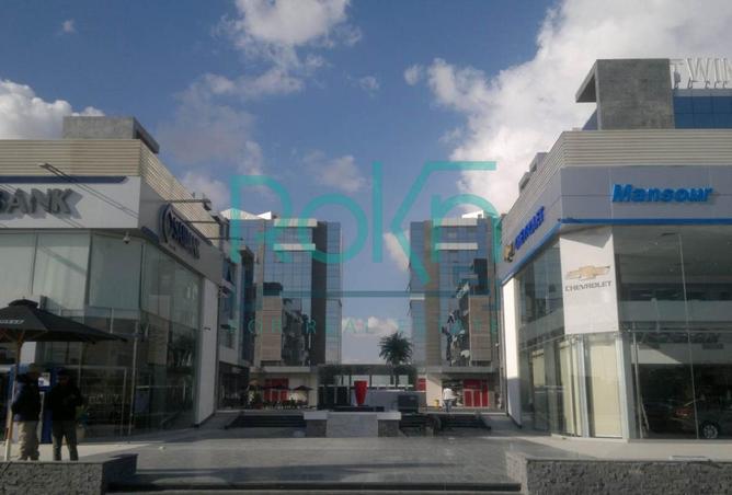 75963639 - الصورة الرئيسية للعقار