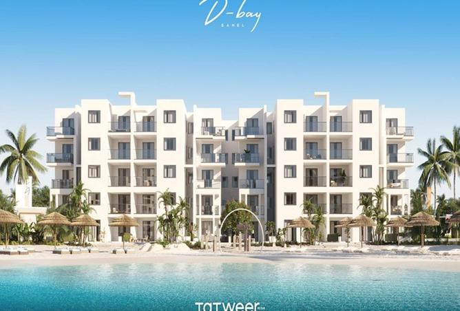 70359080 - صورة العقار 3