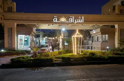 Apartment - 3 Bedrooms - 2 Bathrooms for sale in Ishraqa - 6 October Compounds - 6 October City - Giza