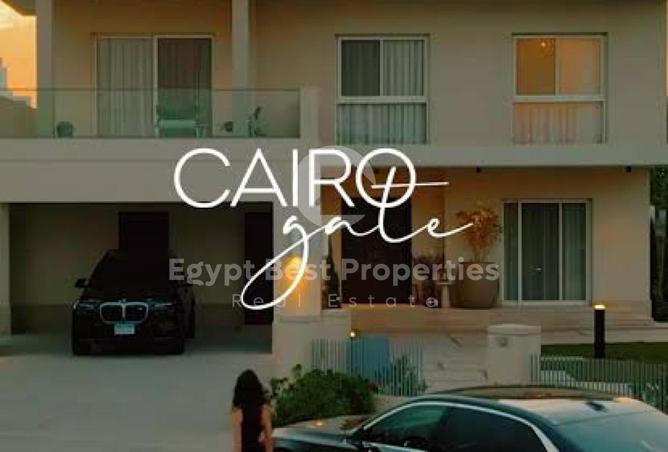 91578274 - الصورة الرئيسية للعقار