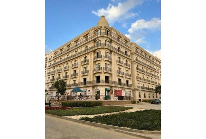 67474658 - Property Image 2