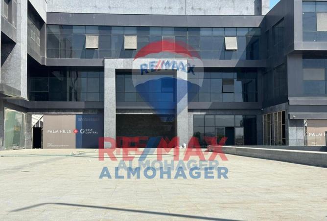 8608520 - صورة العقار 2