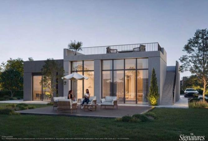 8690374 - صورة العقار 2