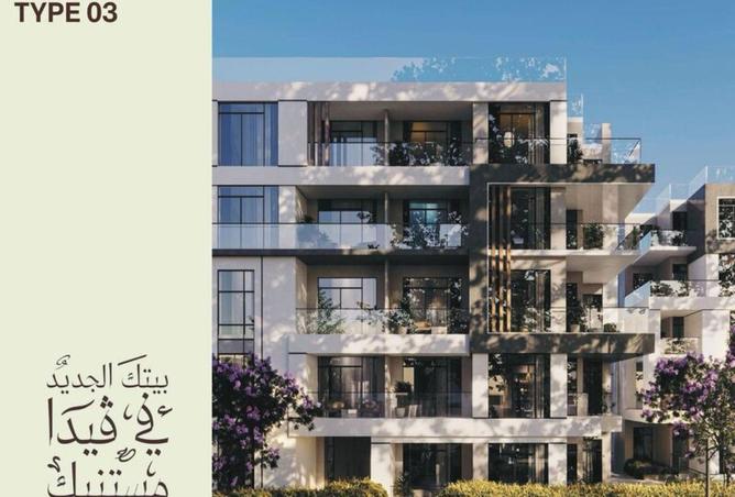 8675130 - صورة العقار 2