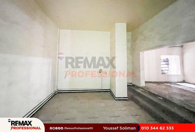 64392899 - صورة العقار 3