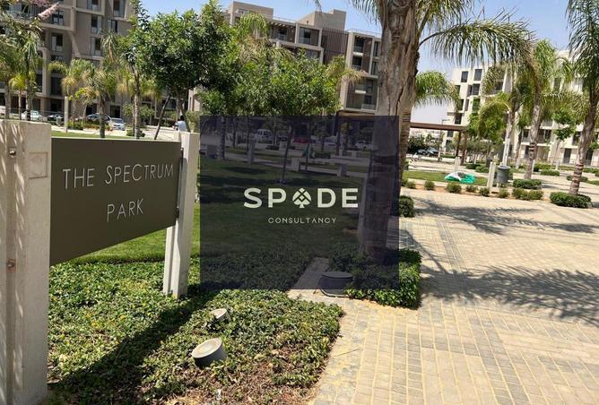 8594521 - الصورة الرئيسية للعقار