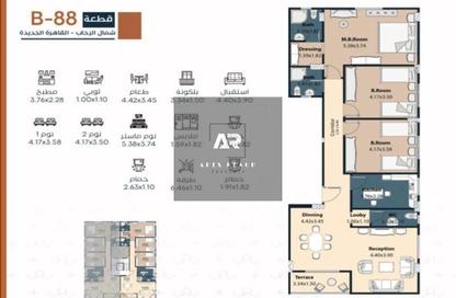 Apartment - 3 Bedrooms - 3 Bathrooms for sale in North Rehab - New Cairo City - Cairo